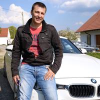 Отзыв от Ратмир - DTV виза